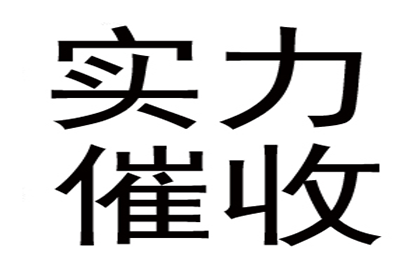 婚后债务，离婚后是否仍需承担偿还责任？